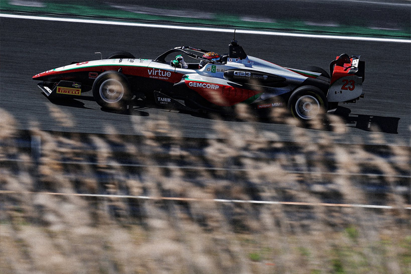Fortec News